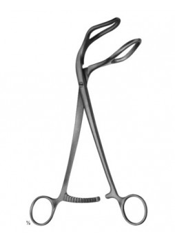 Utrine Elevating Forceps